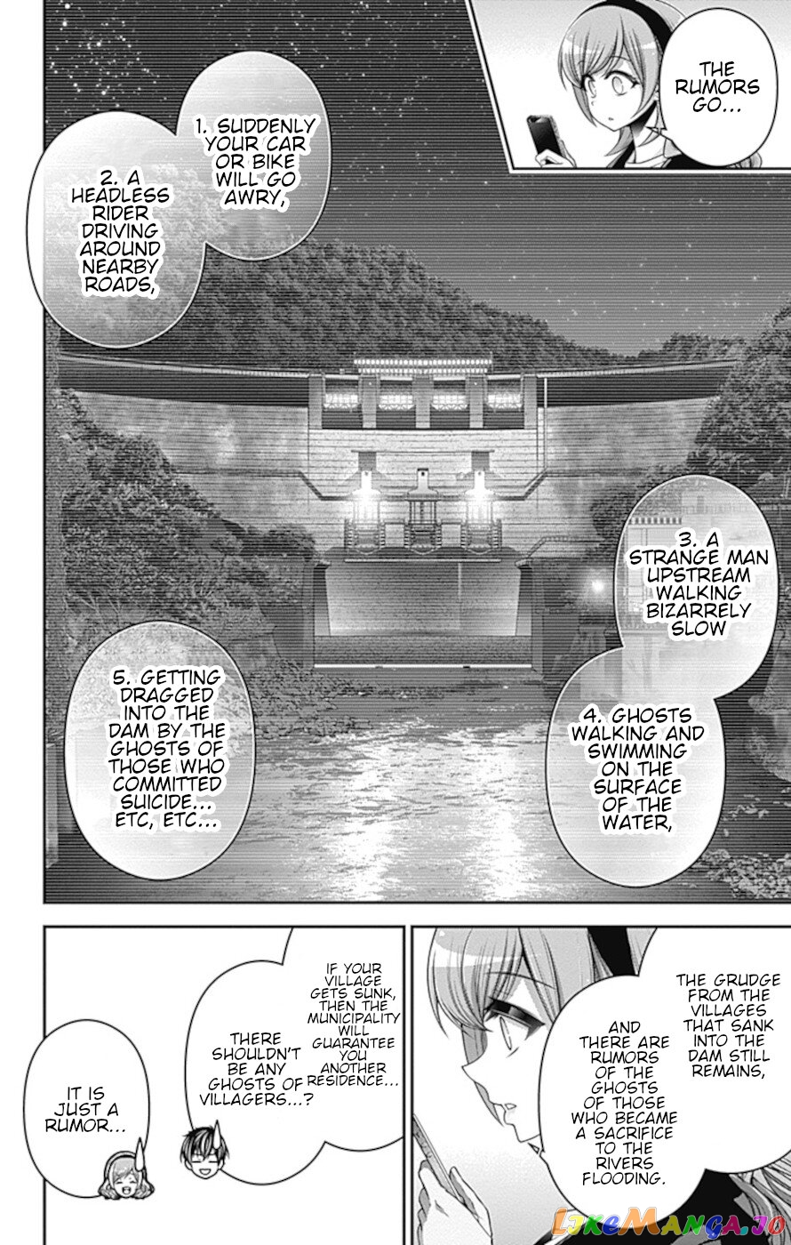 Dark Gathering chapter 35 - page 7
