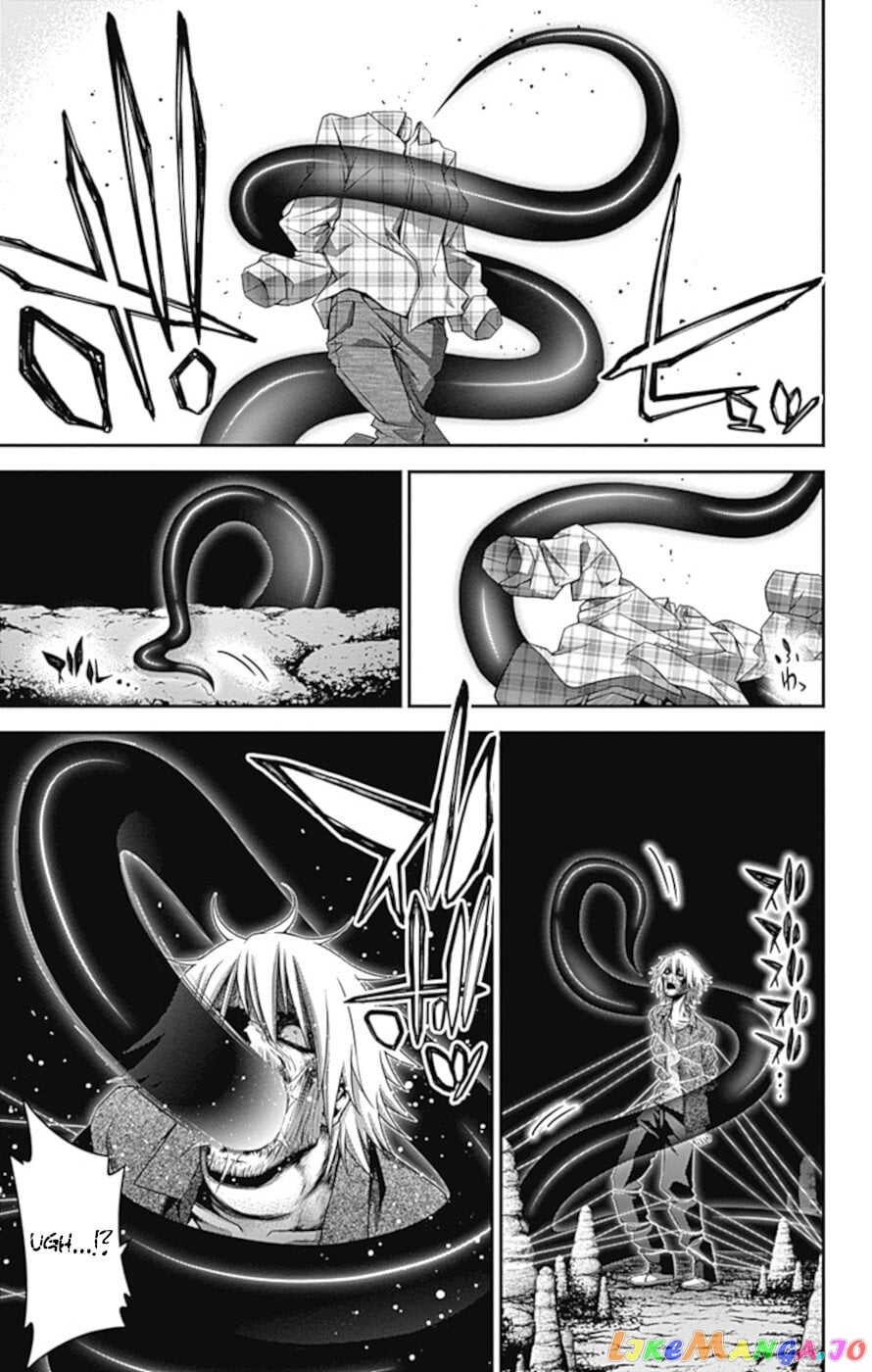 Dark Gathering chapter 36 - page 20