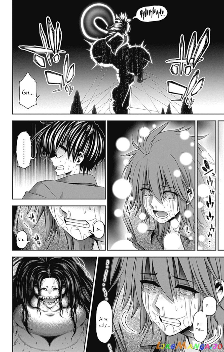 Dark Gathering chapter 36 - page 21