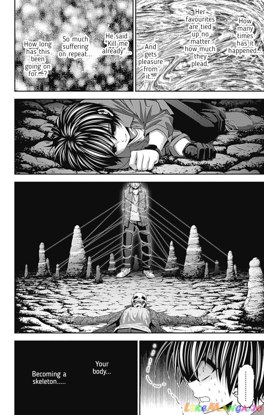 Dark Gathering chapter 36 - page 23