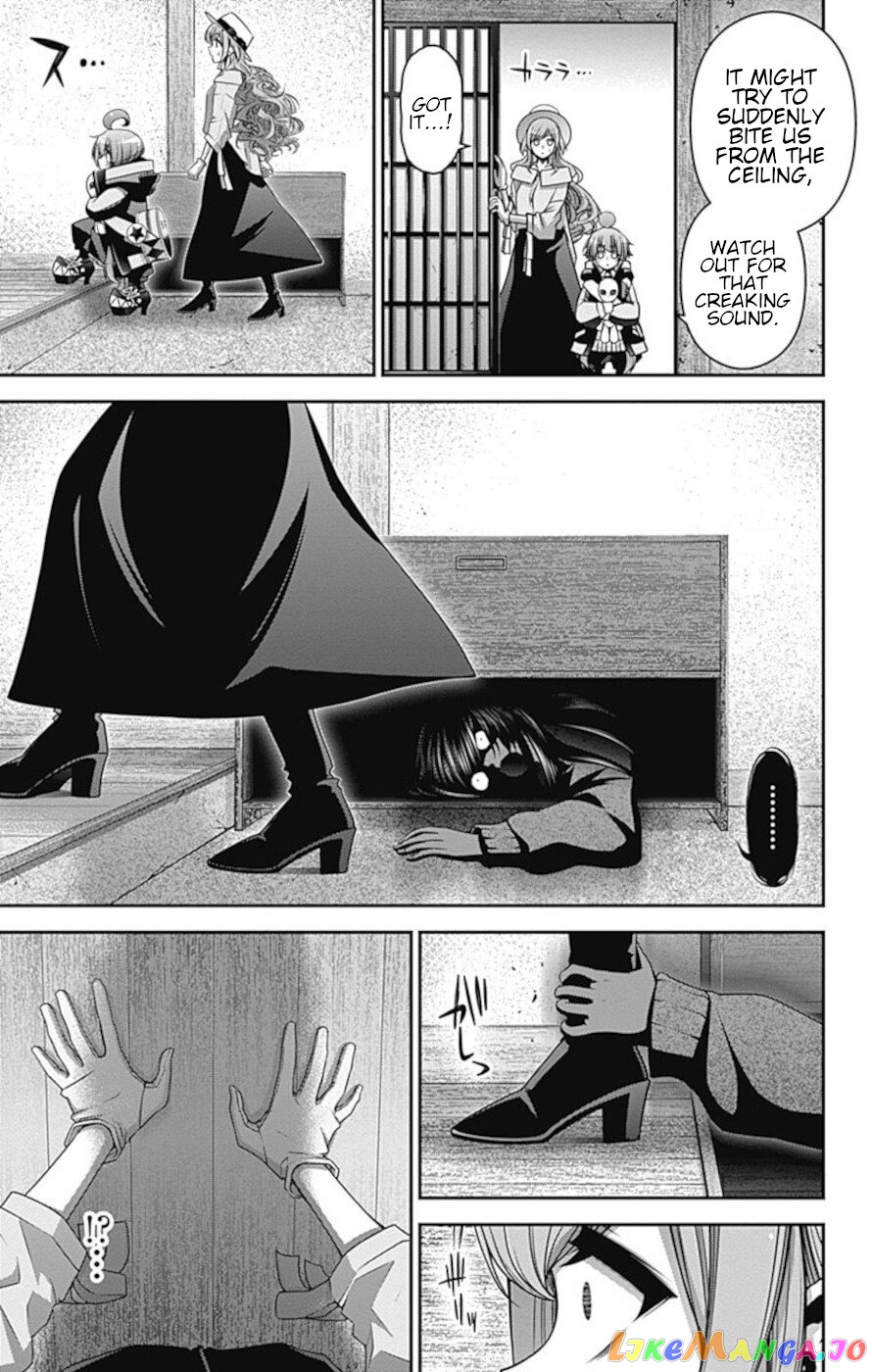 Dark Gathering chapter 22 - page 10
