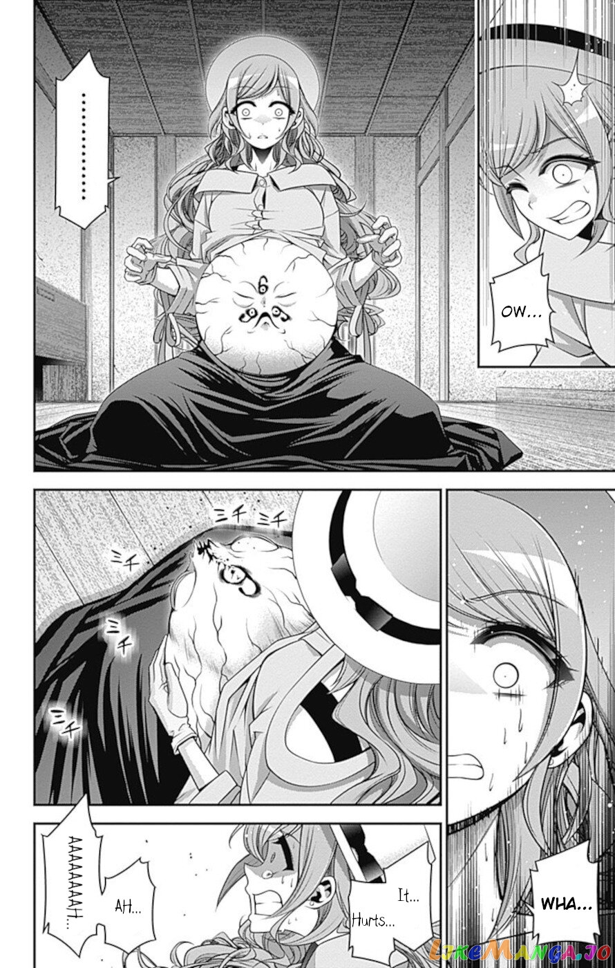 Dark Gathering chapter 22 - page 11