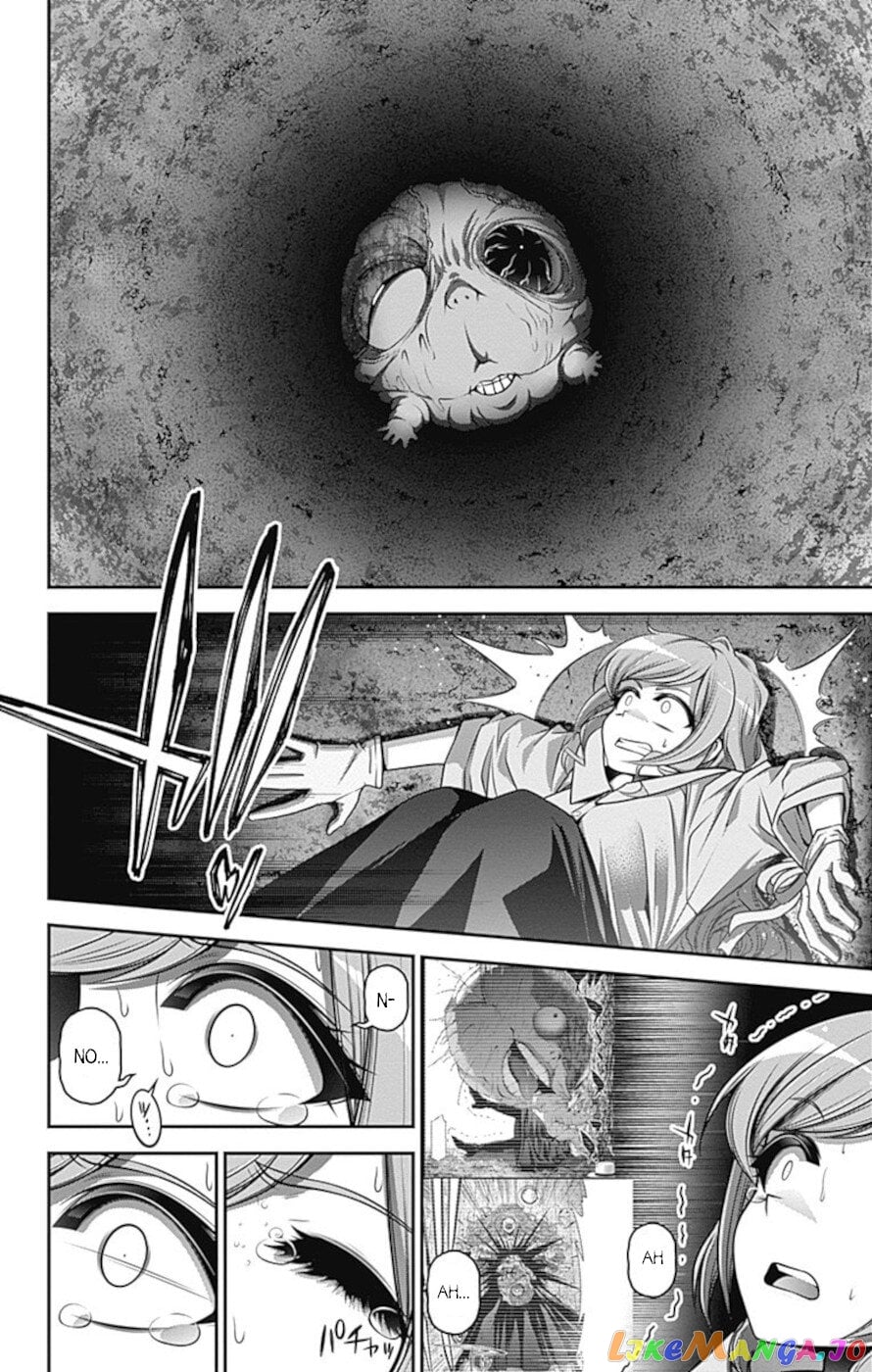 Dark Gathering chapter 22 - page 17