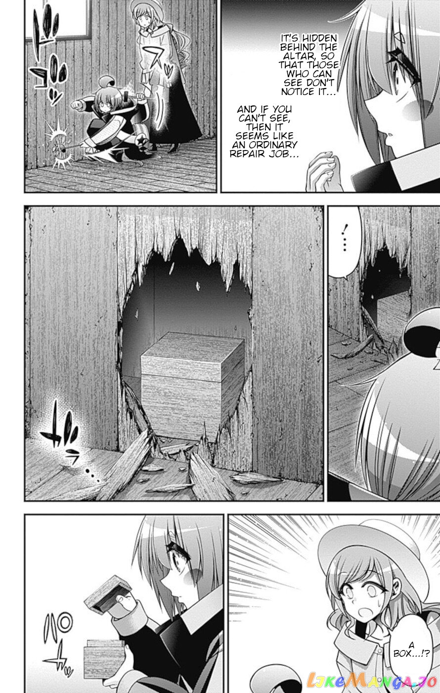 Dark Gathering chapter 22 - page 32