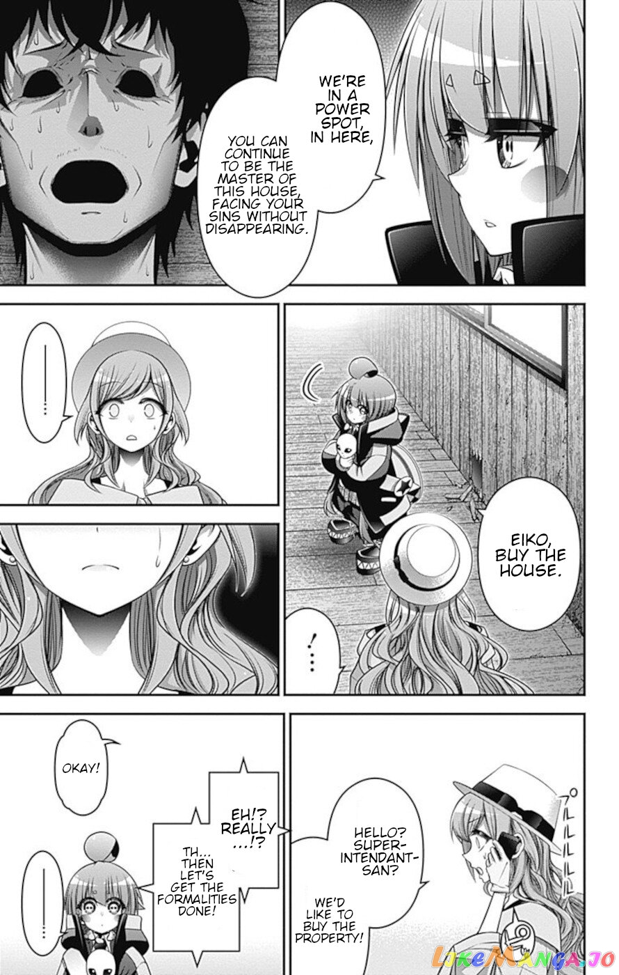 Dark Gathering chapter 22 - page 37