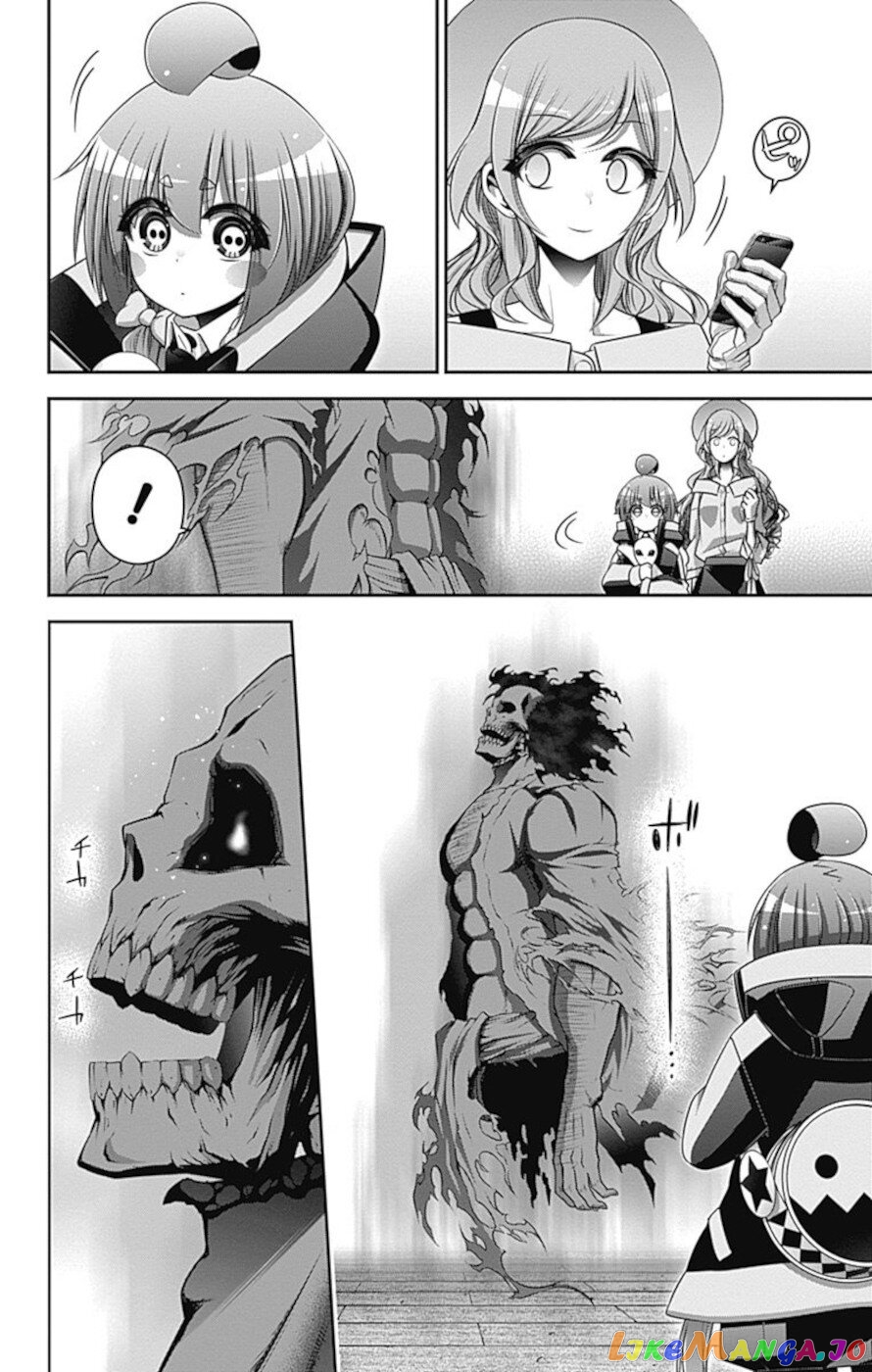 Dark Gathering chapter 22 - page 38