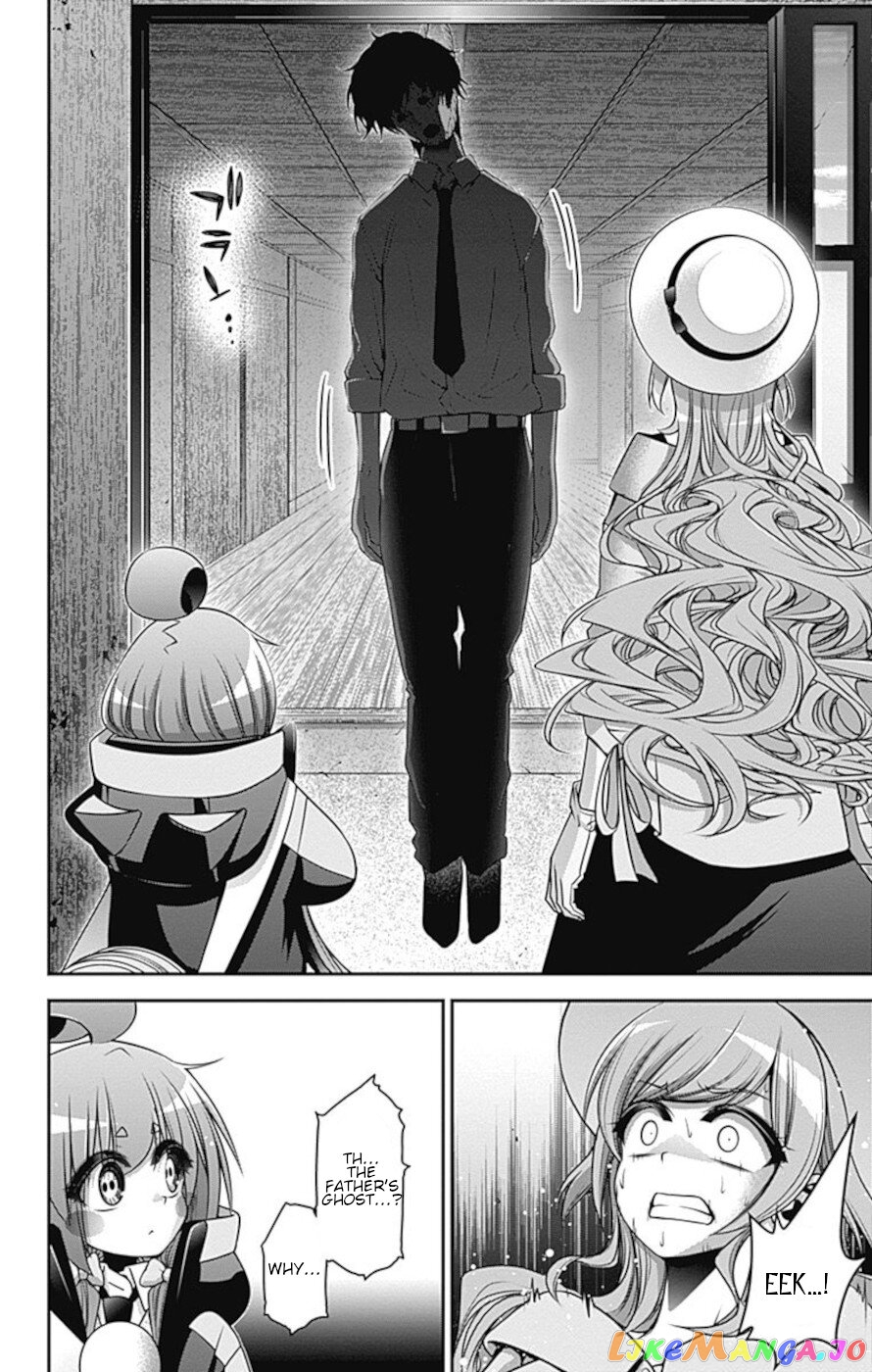 Dark Gathering chapter 22 - page 40
