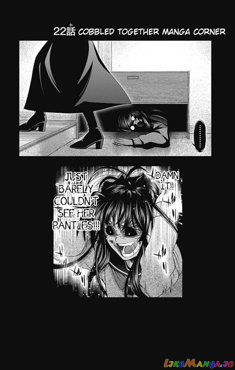 Dark Gathering chapter 22 - page 46
