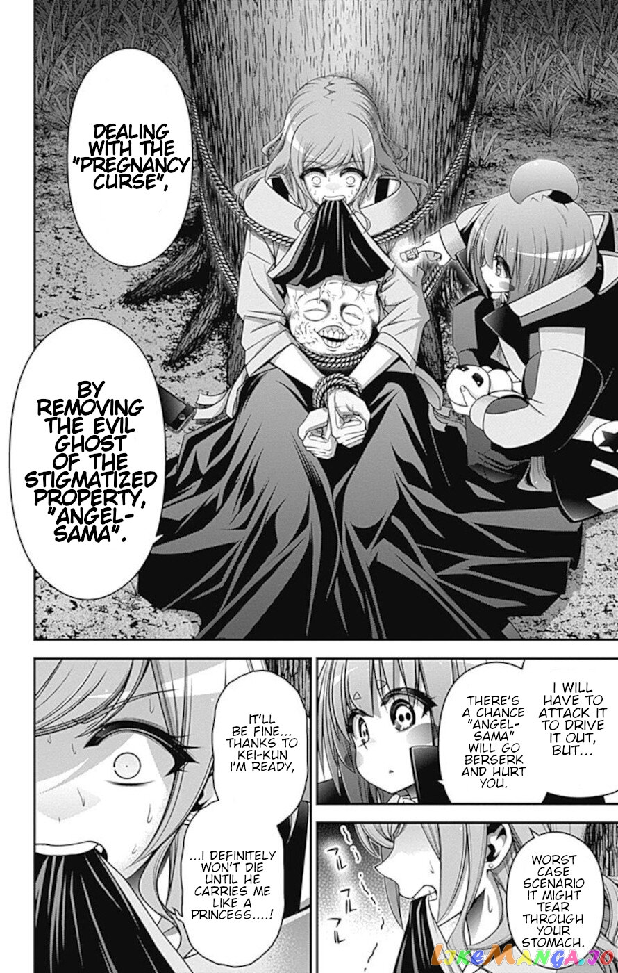 Dark Gathering chapter 22 - page 5