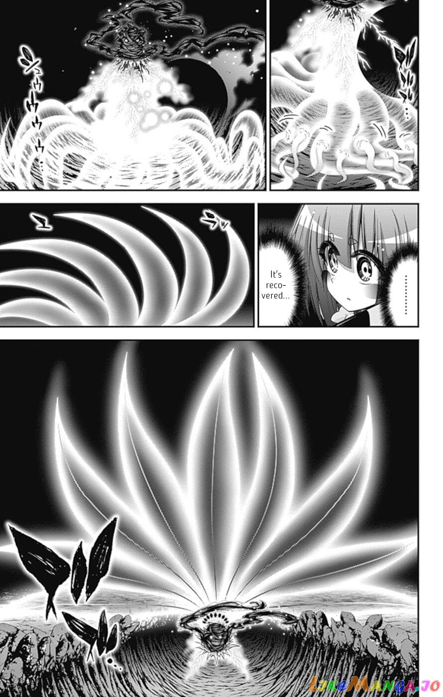 Dark Gathering chapter 37 - page 11