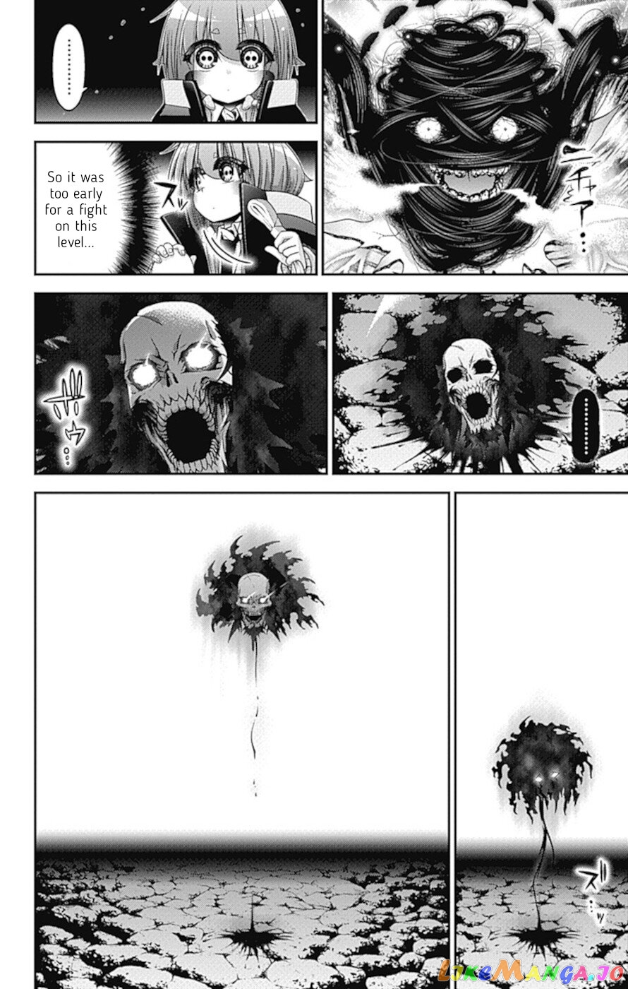 Dark Gathering chapter 37 - page 16