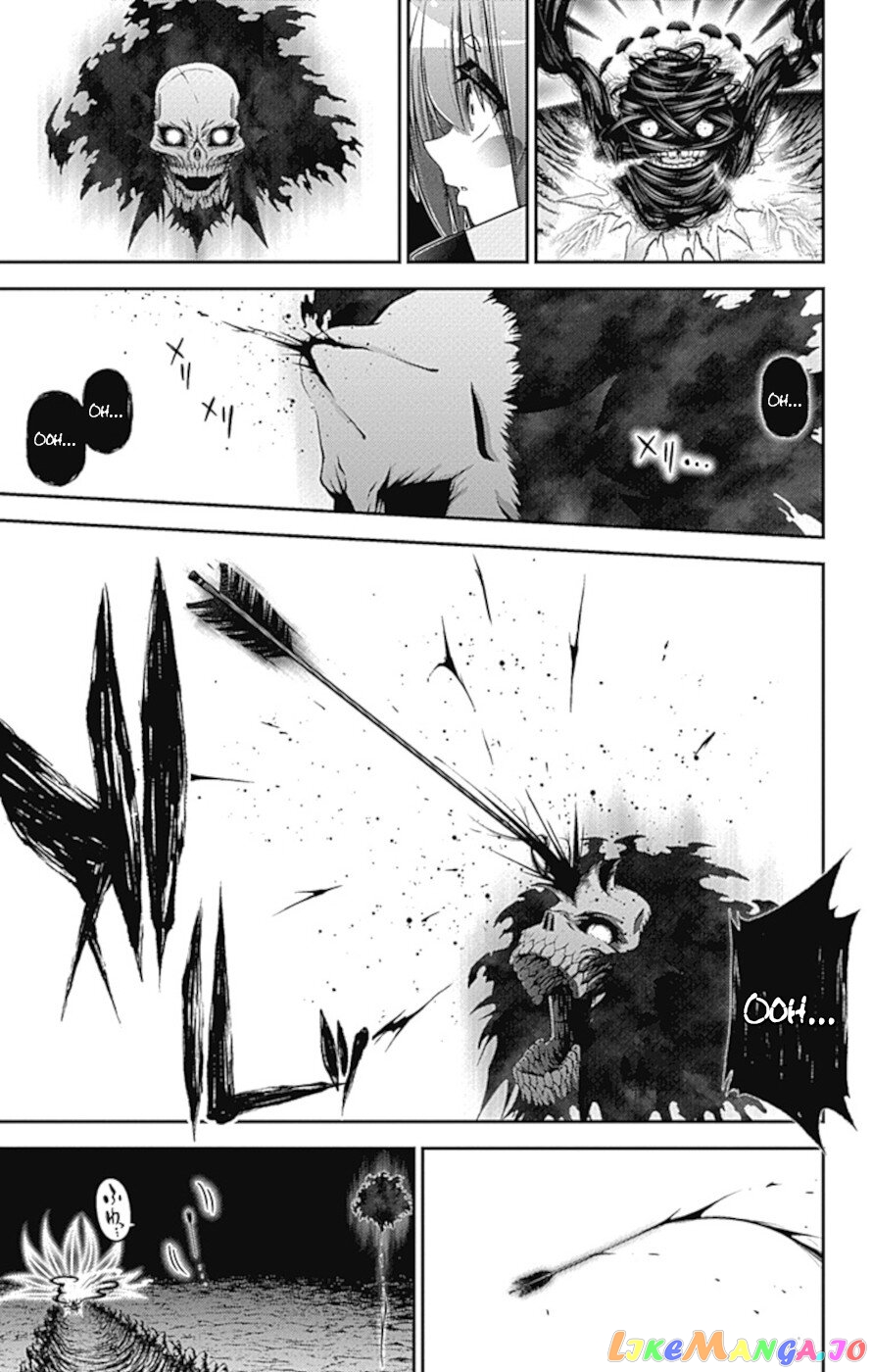 Dark Gathering chapter 37 - page 17