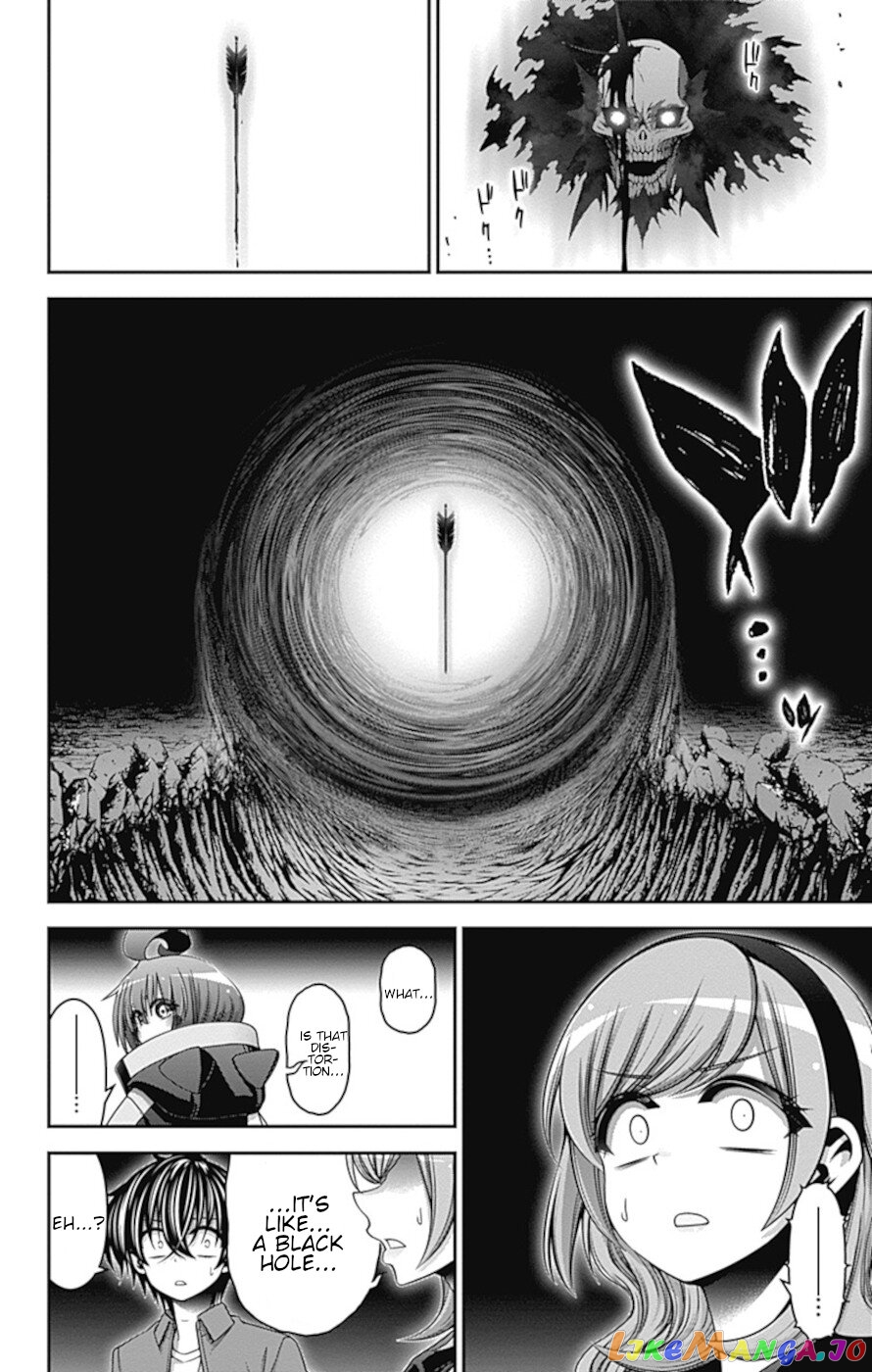 Dark Gathering chapter 37 - page 18