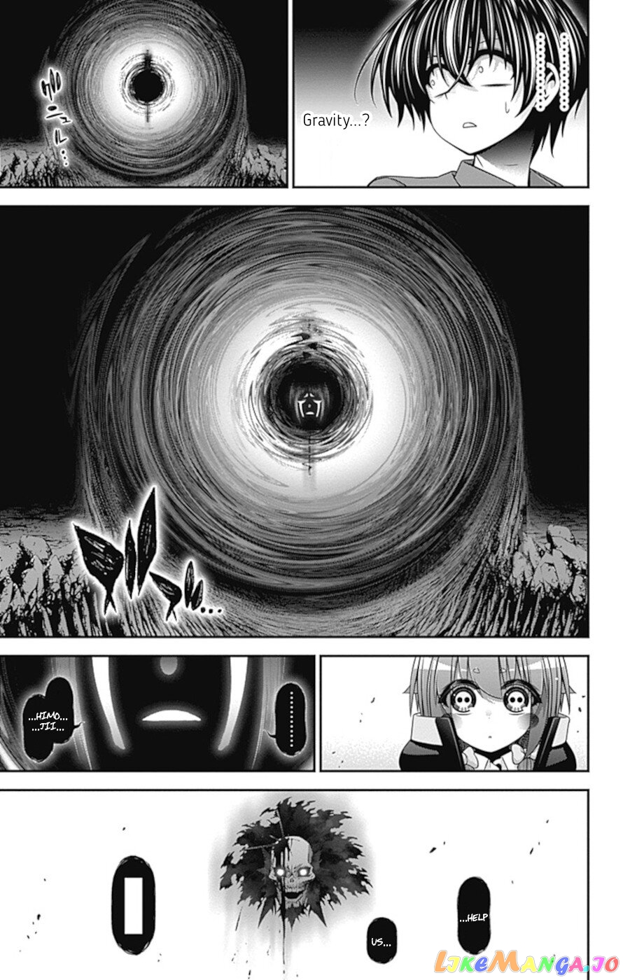 Dark Gathering chapter 37 - page 19