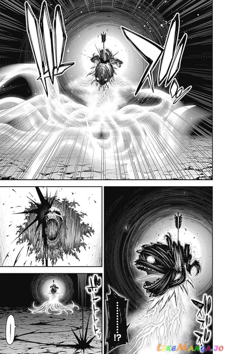 Dark Gathering chapter 37 - page 21