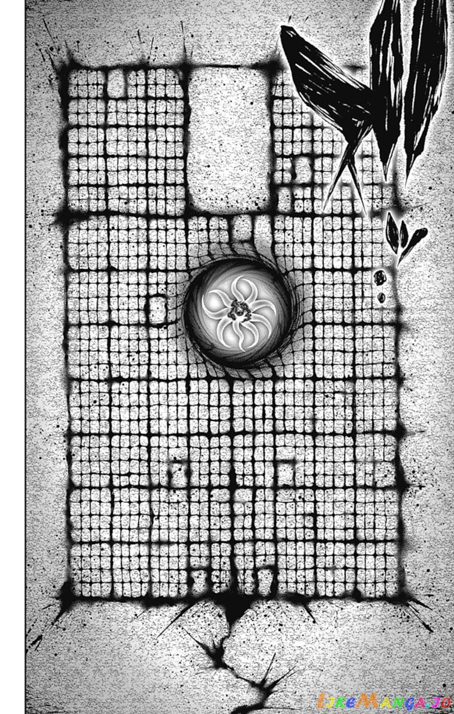 Dark Gathering chapter 37 - page 22