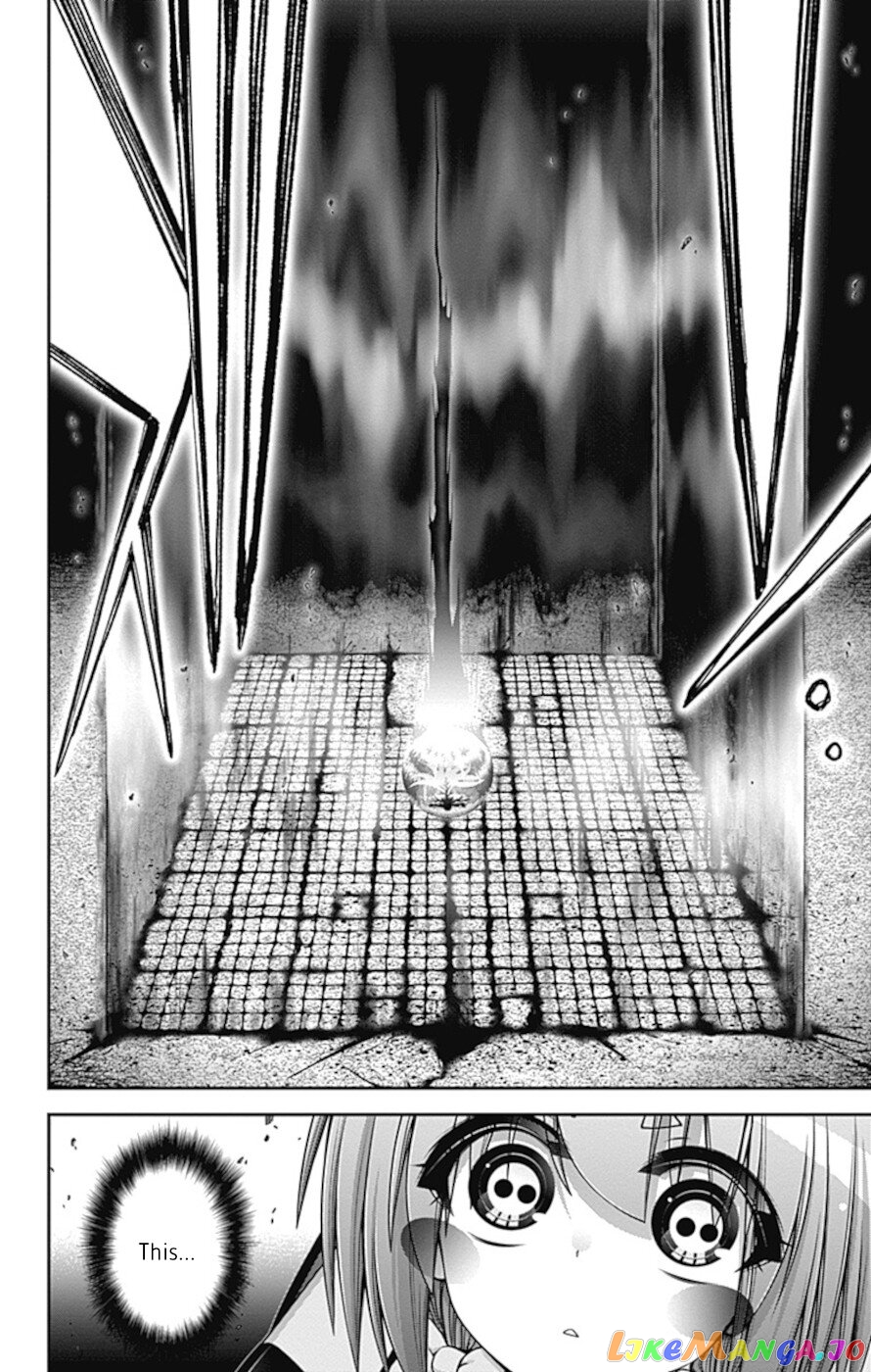 Dark Gathering chapter 37 - page 24