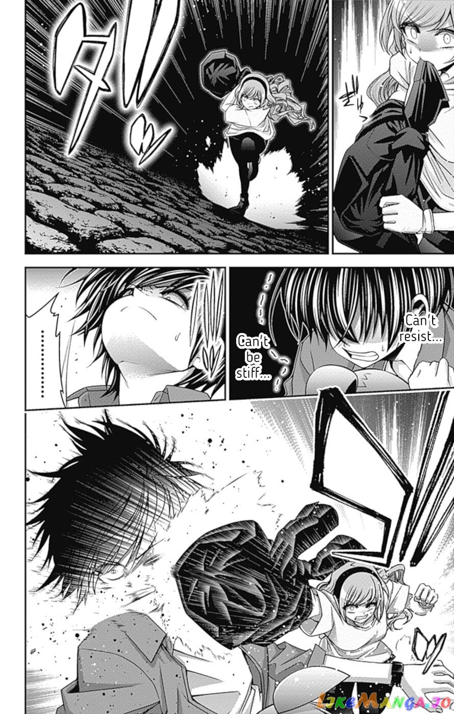 Dark Gathering chapter 37 - page 32