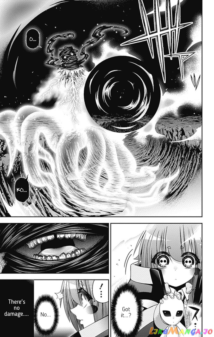 Dark Gathering chapter 37 - page 5