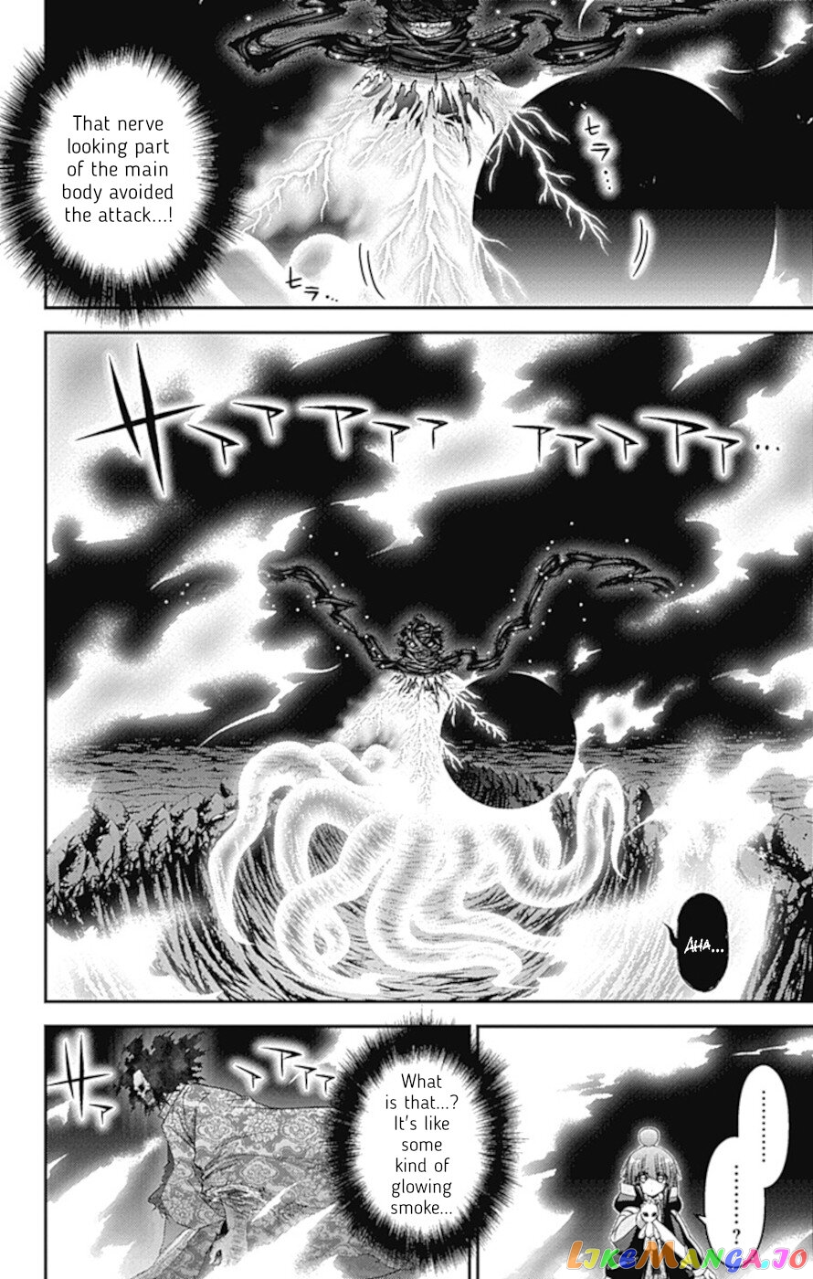 Dark Gathering chapter 37 - page 6