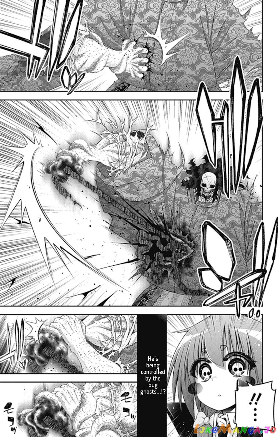 Dark Gathering chapter 37 - page 9