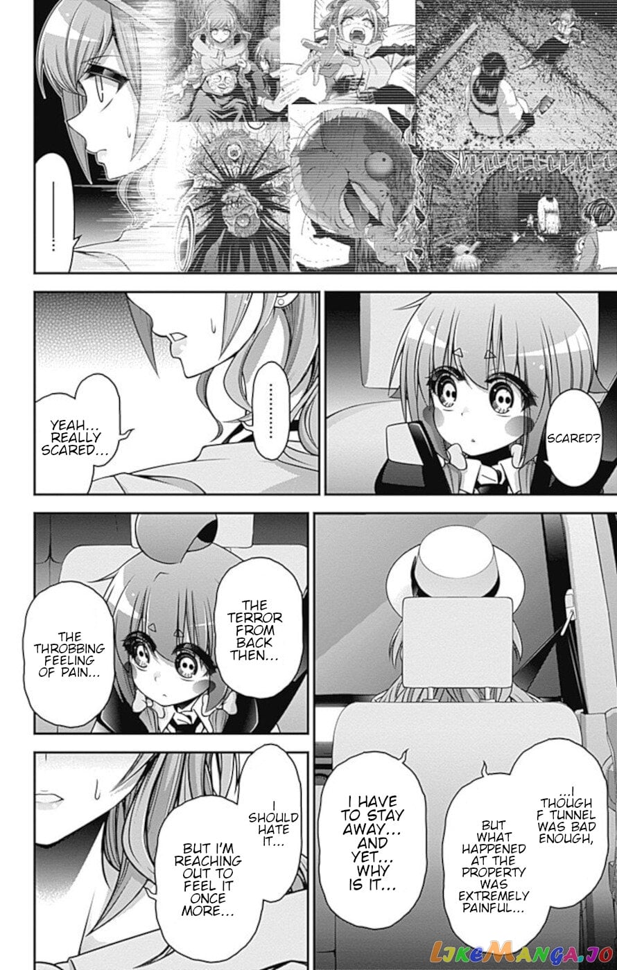 Dark Gathering chapter 23 - page 17