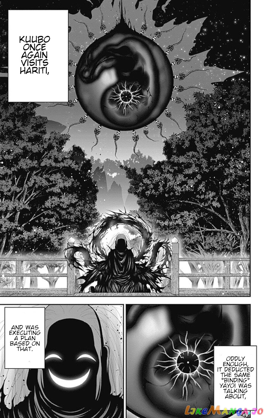 Dark Gathering chapter 23 - page 20