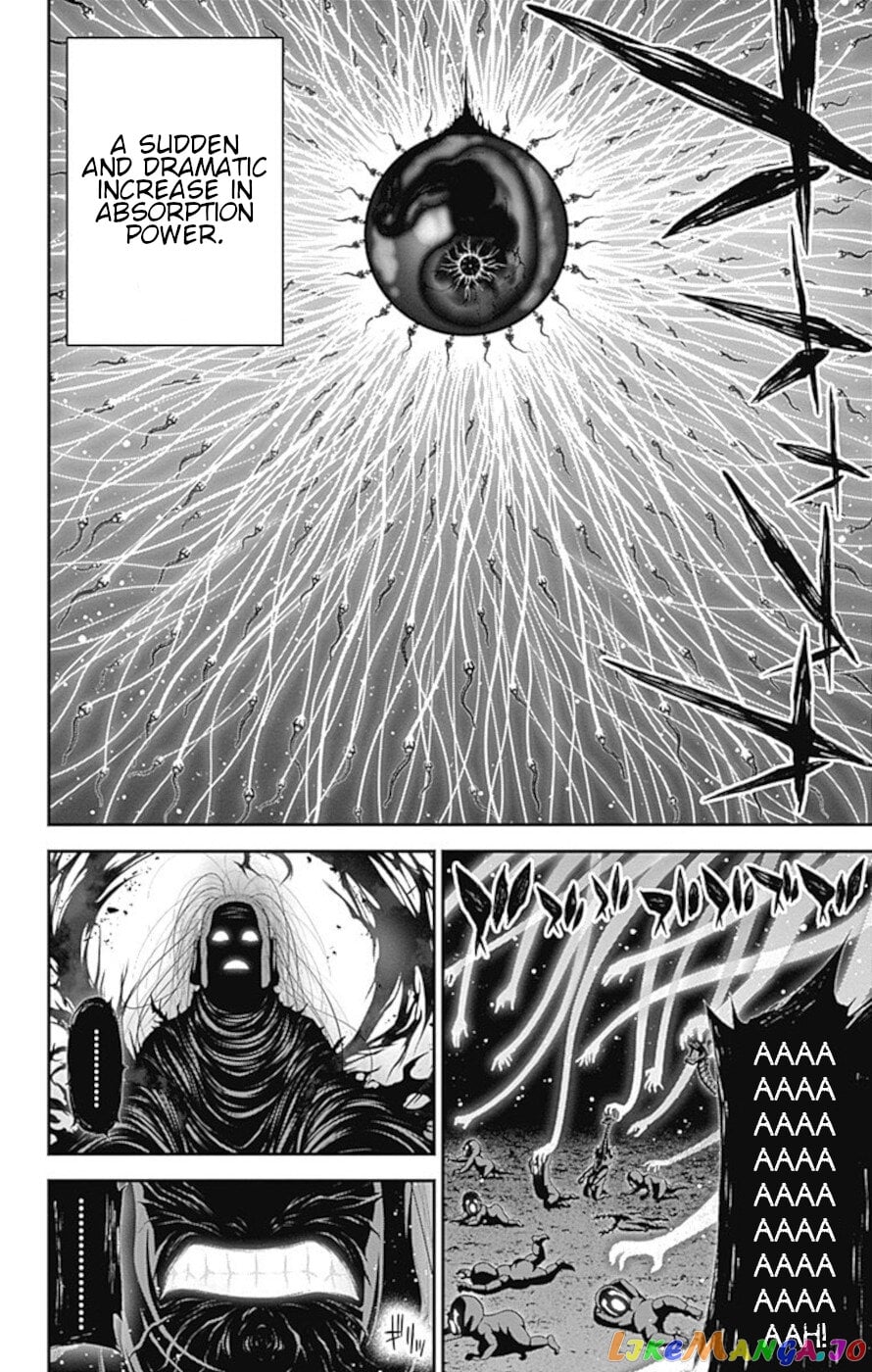 Dark Gathering chapter 23 - page 23