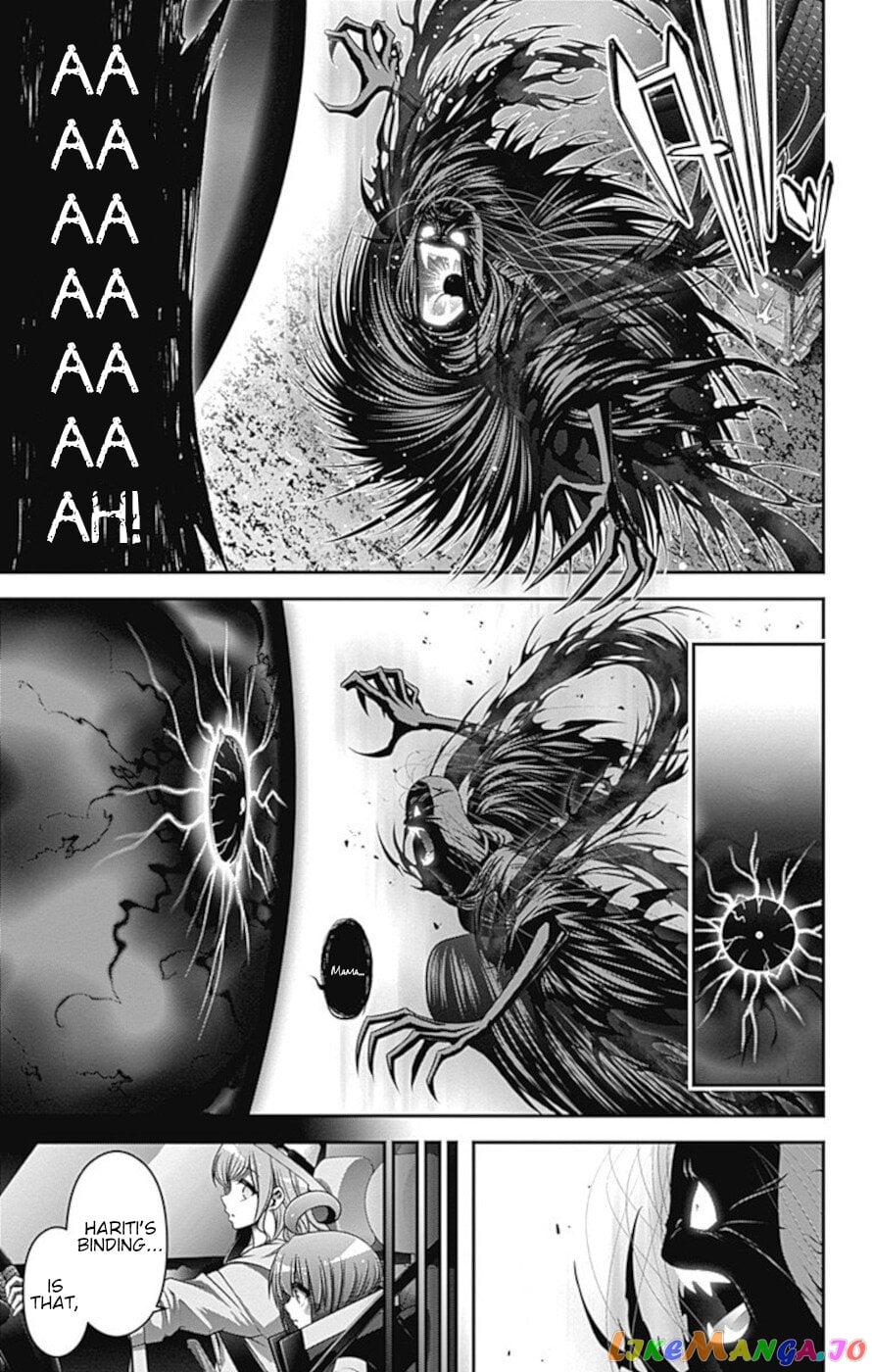 Dark Gathering chapter 23 - page 24