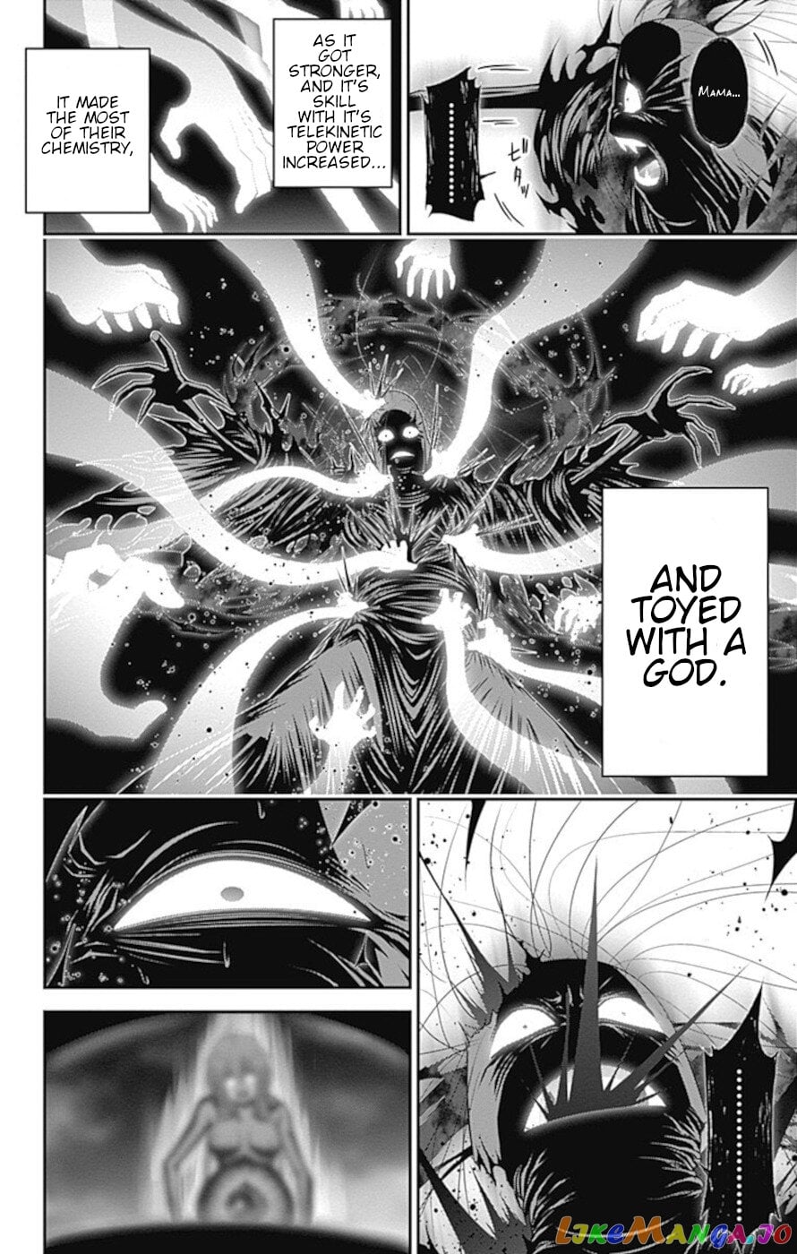 Dark Gathering chapter 23 - page 27