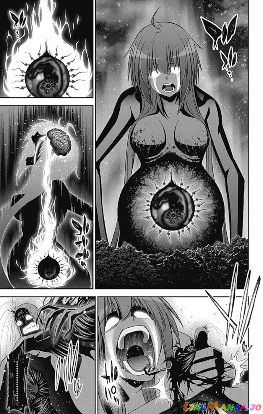 Dark Gathering chapter 23 - page 28
