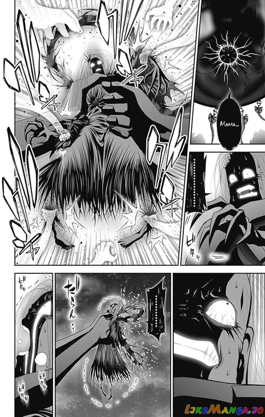 Dark Gathering chapter 23 - page 29