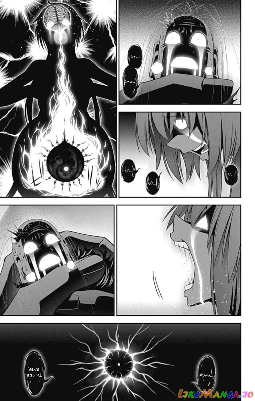 Dark Gathering chapter 23 - page 30
