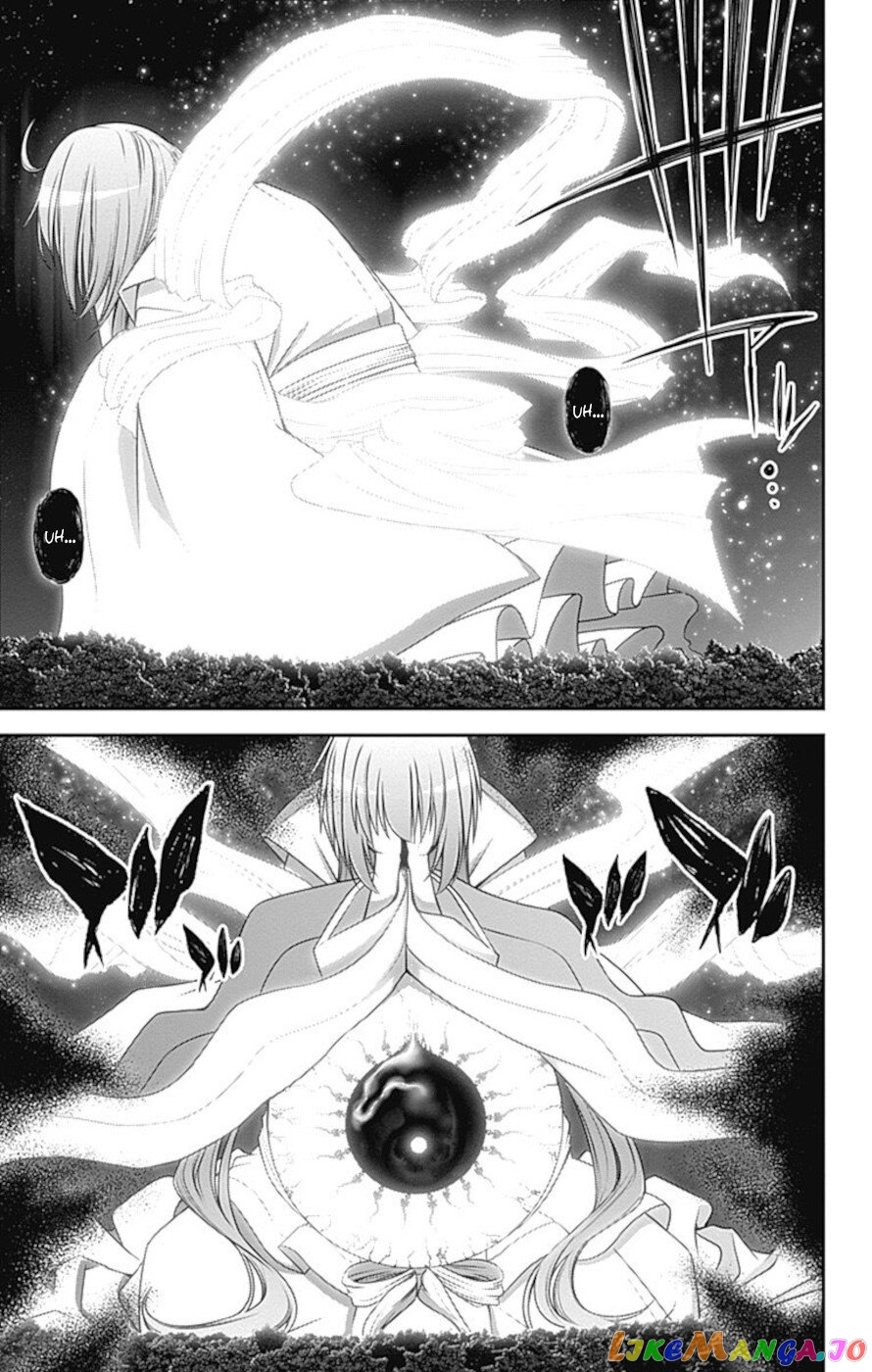 Dark Gathering chapter 23 - page 32