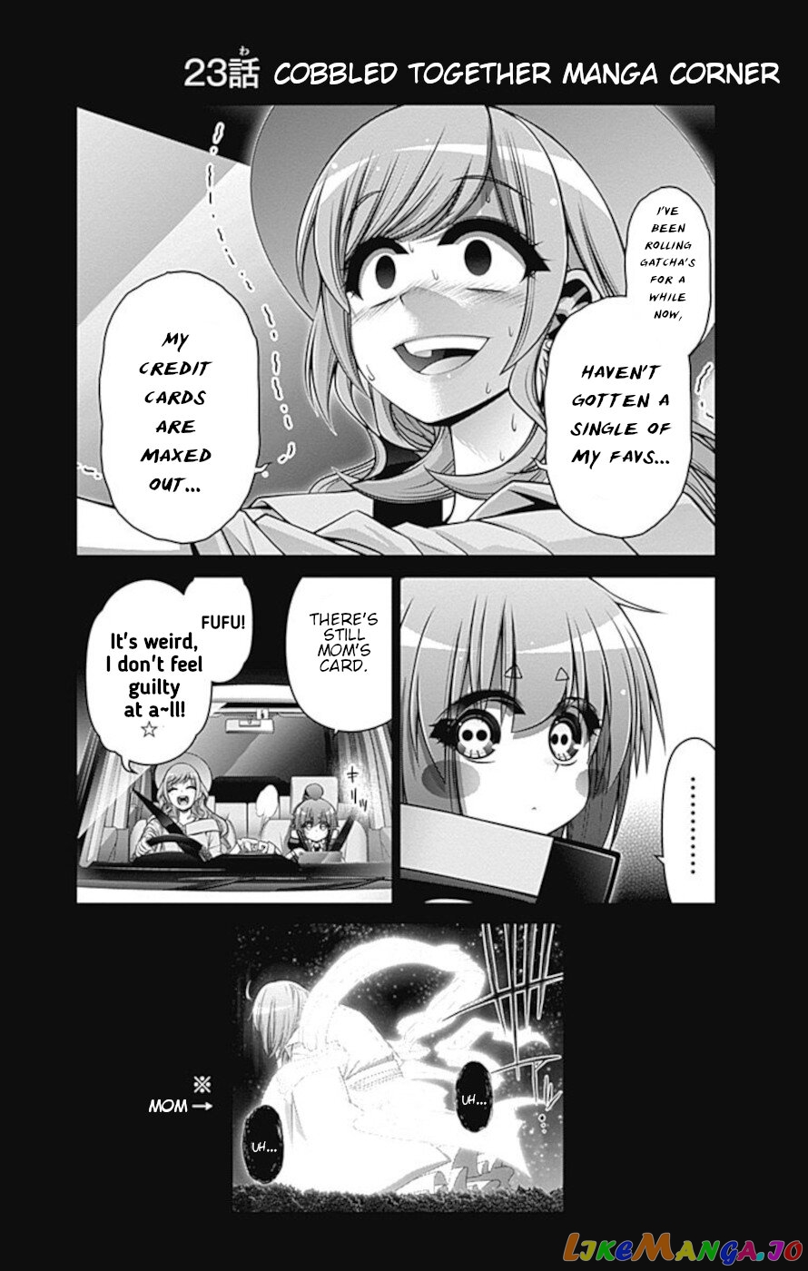 Dark Gathering chapter 23 - page 35