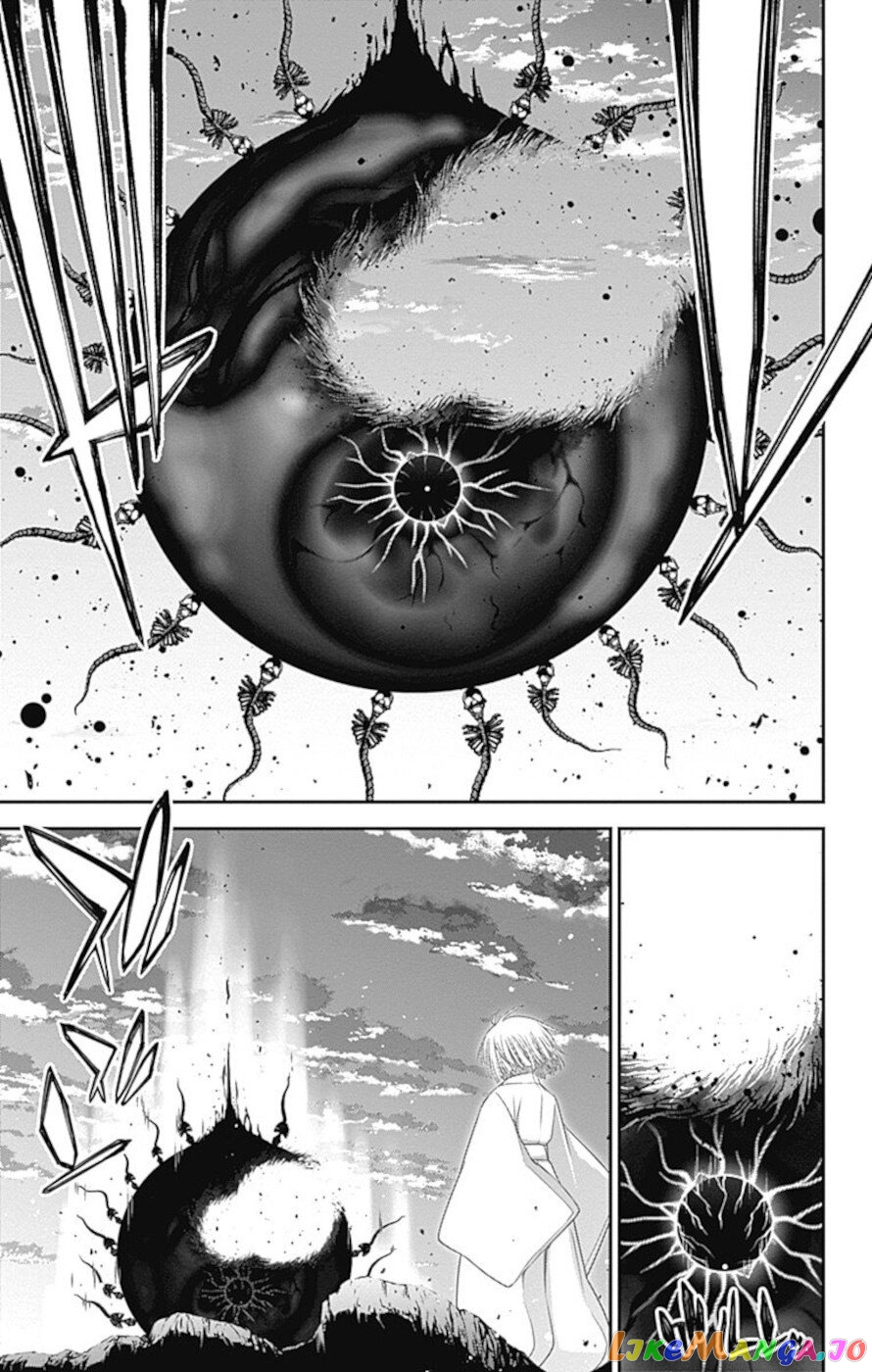 Dark Gathering chapter 23 - page 4