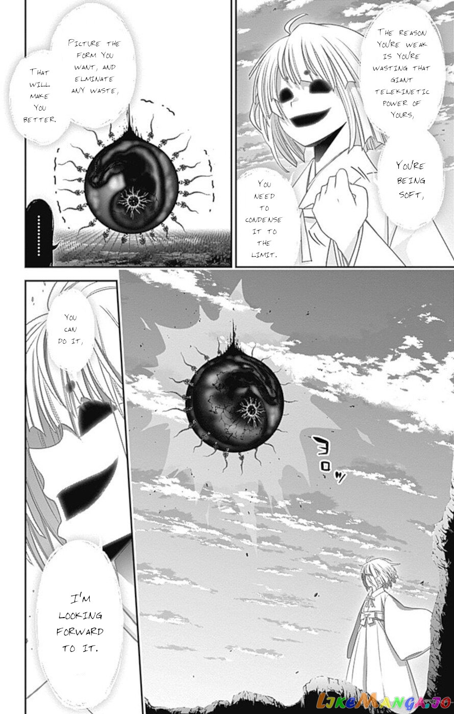 Dark Gathering chapter 23 - page 7