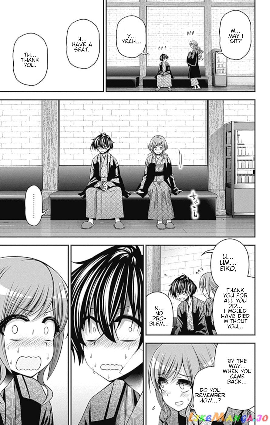 Dark Gathering chapter 38 - page 19