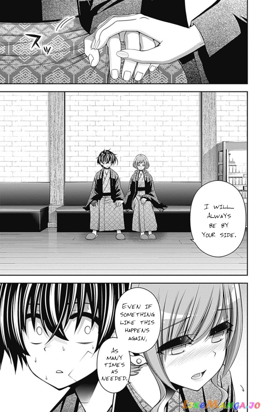 Dark Gathering chapter 38 - page 23
