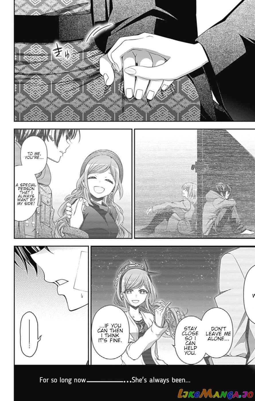 Dark Gathering chapter 38 - page 24