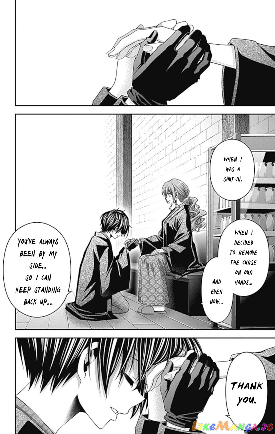 Dark Gathering chapter 38 - page 26