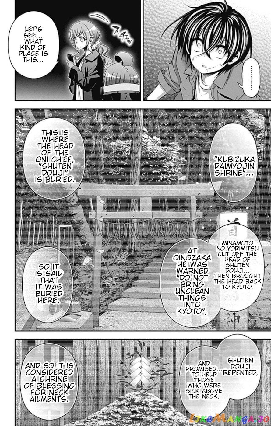 Dark Gathering chapter 38 - page 36