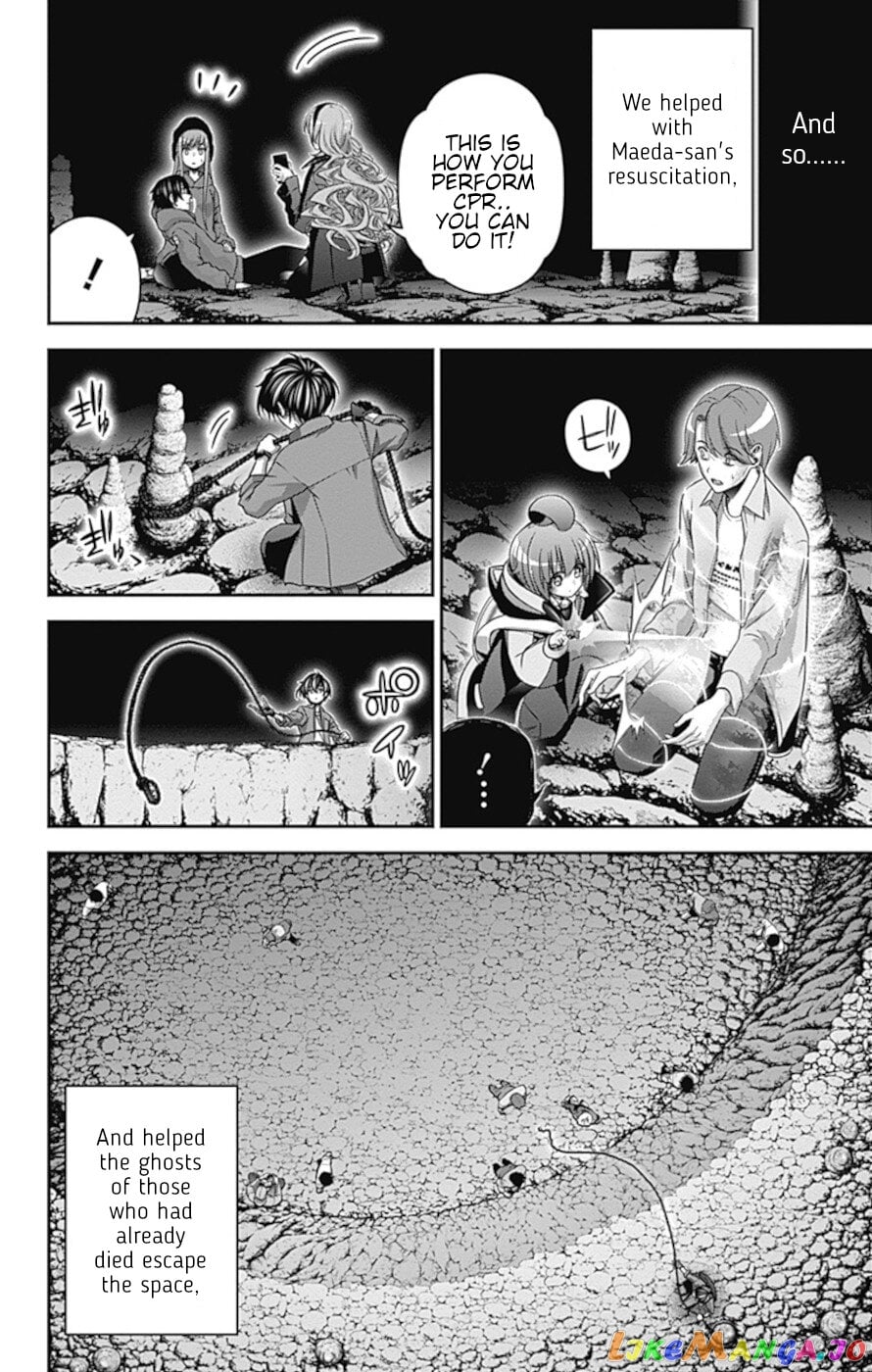 Dark Gathering chapter 38 - page 4