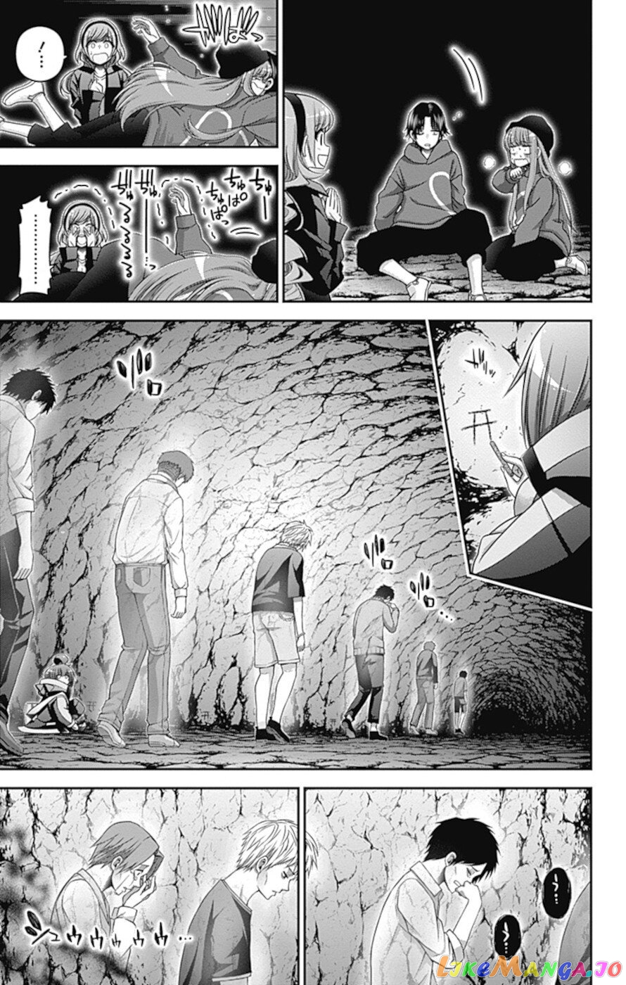 Dark Gathering chapter 38 - page 5
