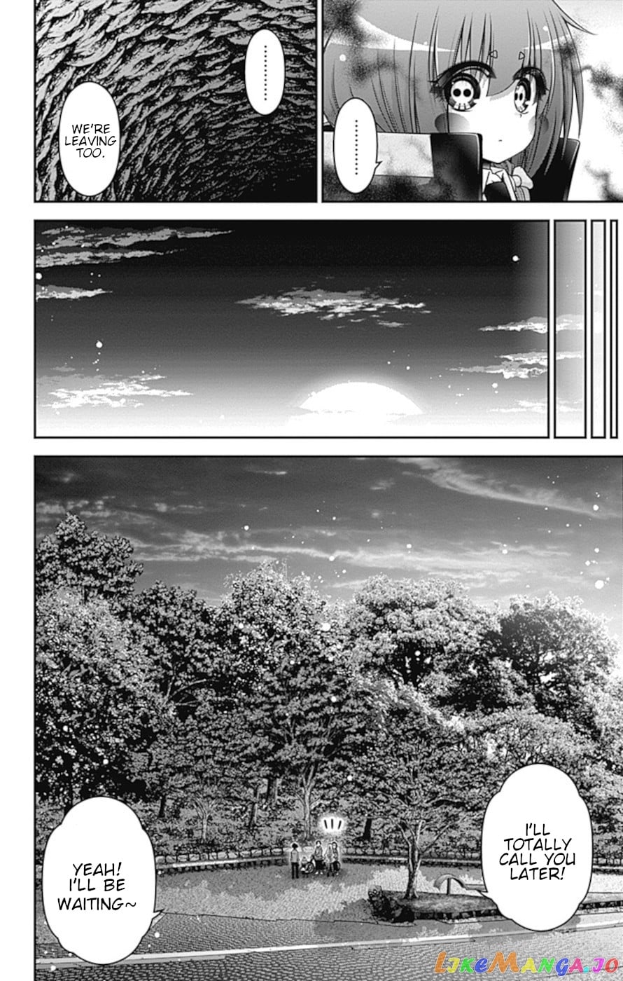 Dark Gathering chapter 38 - page 6