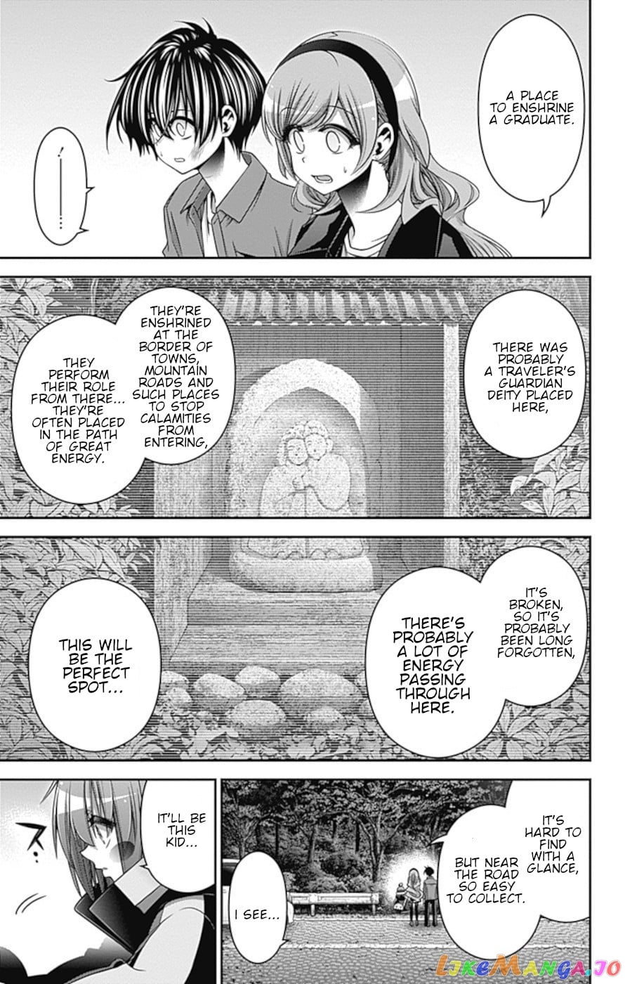 Dark Gathering chapter 38 - page 9
