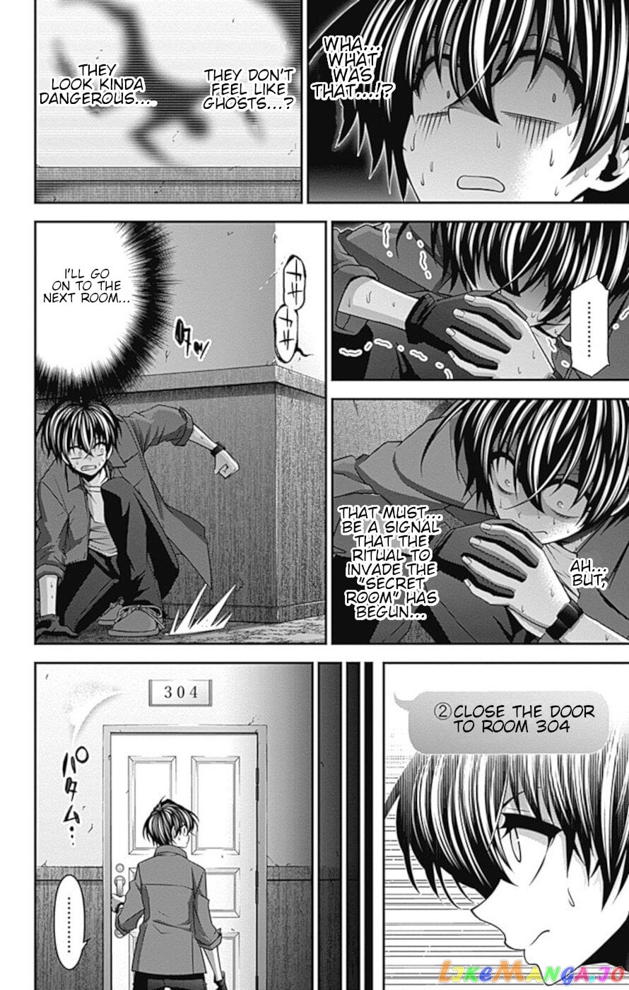 Dark Gathering chapter 24 - page 18