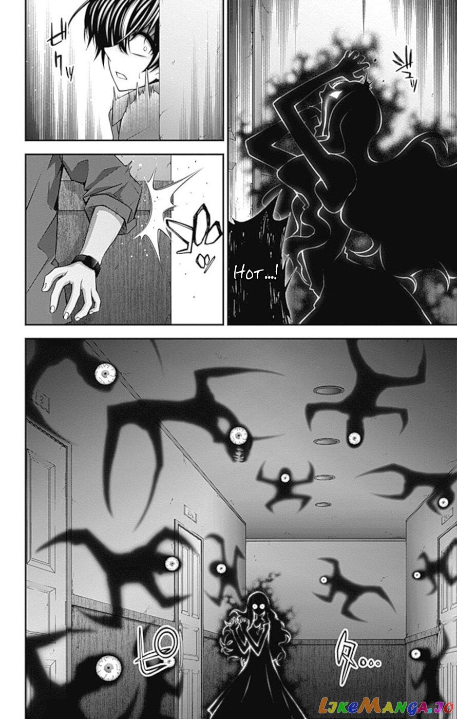 Dark Gathering chapter 24 - page 20
