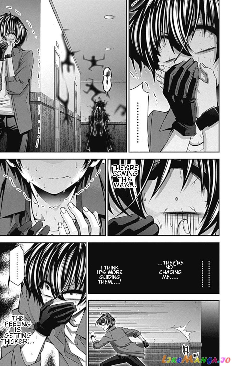 Dark Gathering chapter 24 - page 21