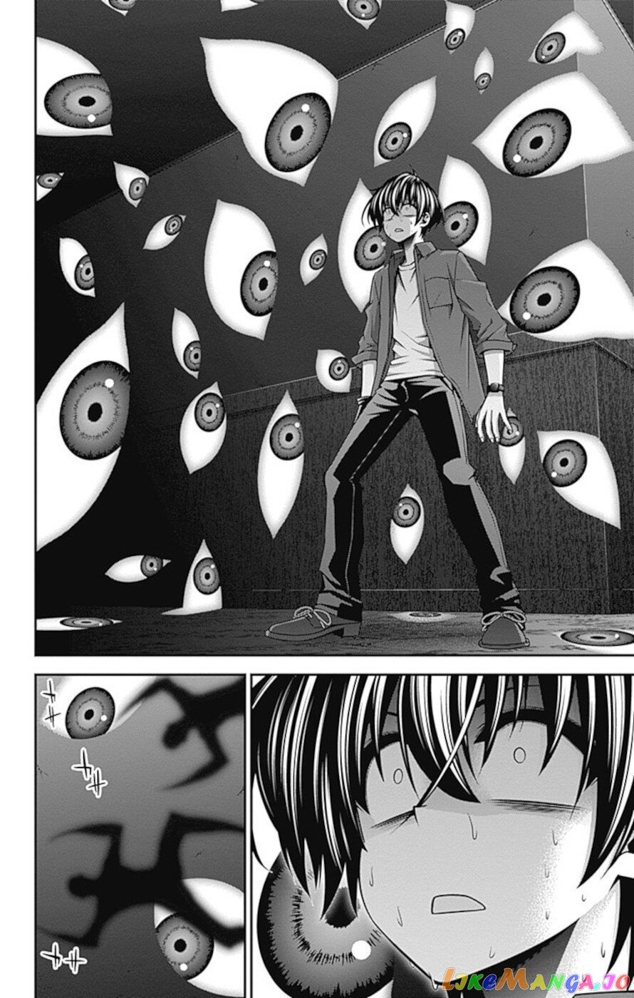 Dark Gathering chapter 24 - page 24